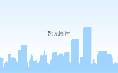 凤铝铝业：与“鹏”共舞，助力全球最大会展中心惊艳亮相